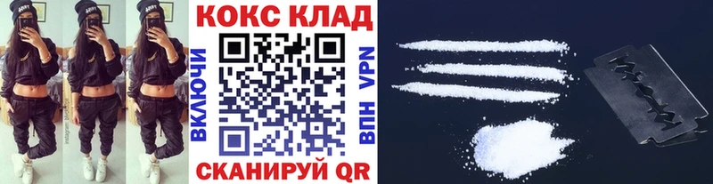 Cocaine Columbia  Кирсанов 