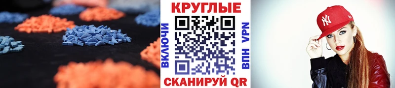 Экстази VHQ  Кирсанов 