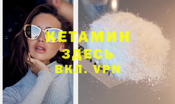 бутик Алексеевка