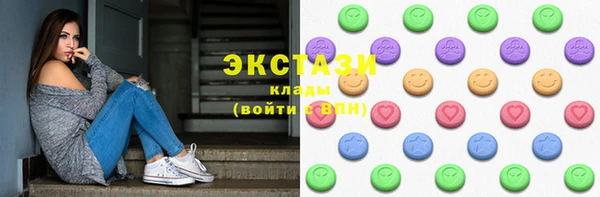бутик Алексеевка