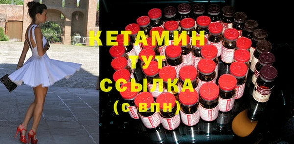 бутик Алексеевка