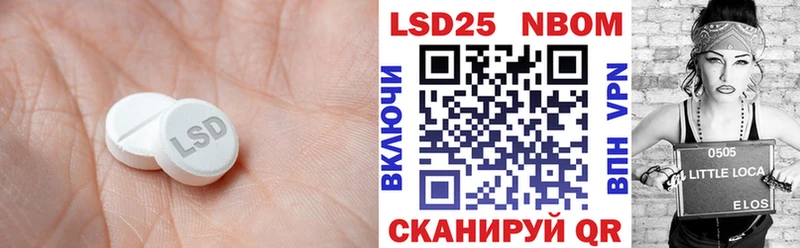 цены наркотик Кирсанов darknet состав Лсд 25 экстази ecstasy